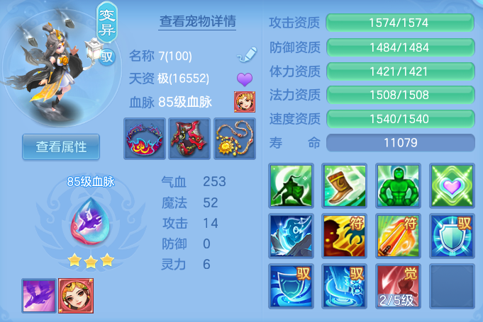 6b8202b29e2e593c6c6106484339a919.png