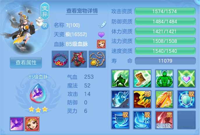 5b049bff36307a9df4a377f798d2ca34.png