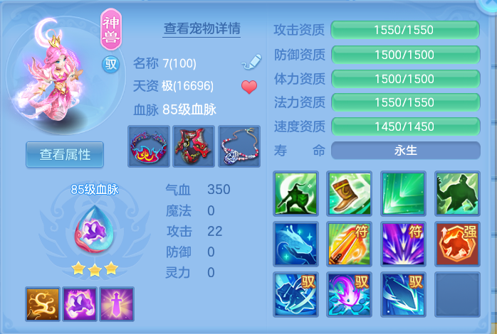 08f63197e8fbdc2e069182cacdc465a5.png