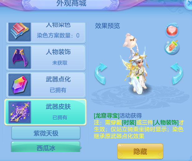 75bd1389760caaadb2347e4dfedffd85.png