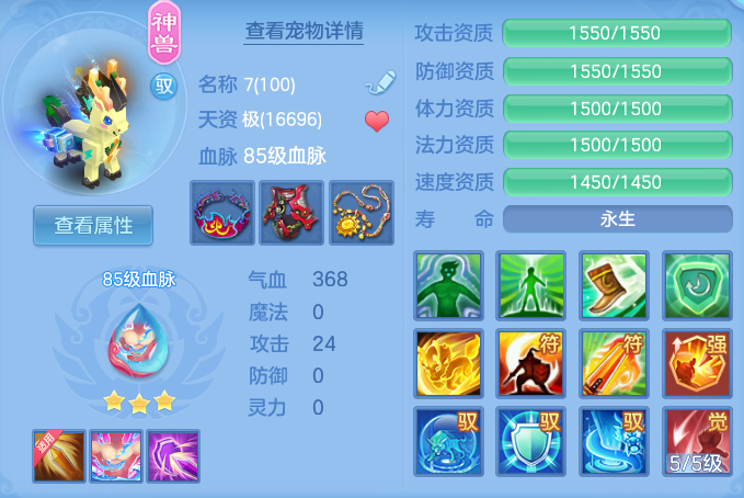 97d00e1e36b086475363ec39e7958ba4.png