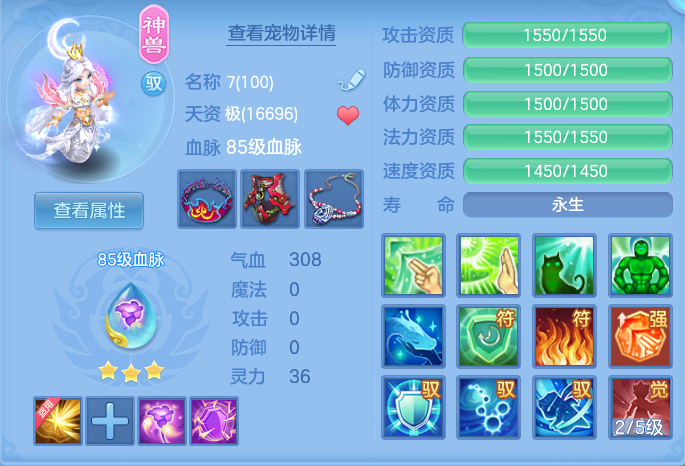 76c35b08db8ffdf9c676386c5b8e7ef7.png