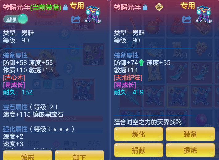 9099a5222e9c719c5cf7c9d59d570579.png