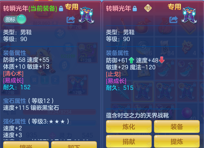 08502ab2e1c40bccd8d378c4b1315a0d.png