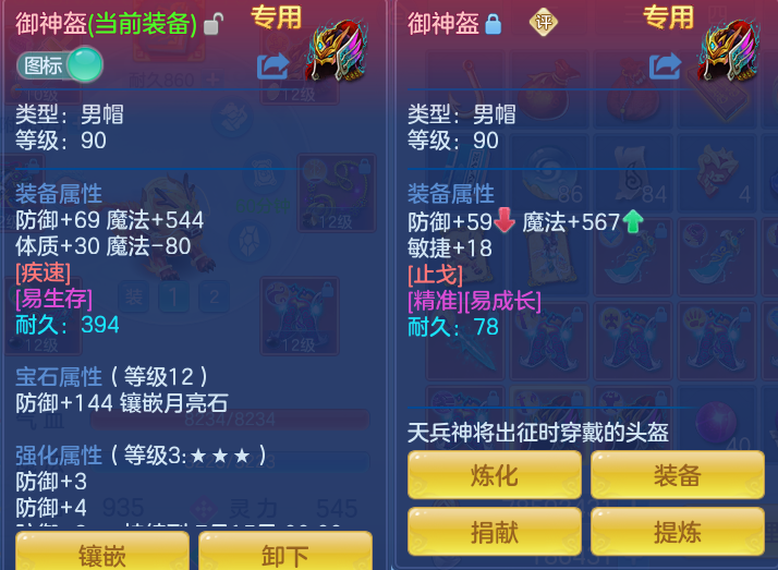 47073451ee01be2660fe6a65a7229f4e.png