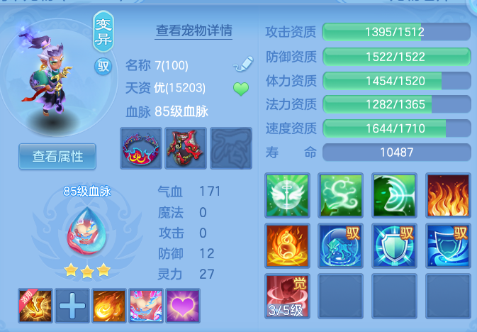 331c0a94da690155579984319bf6b08a.png