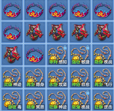 926d274f0fa48508d0ae4a51f82f39fd.png