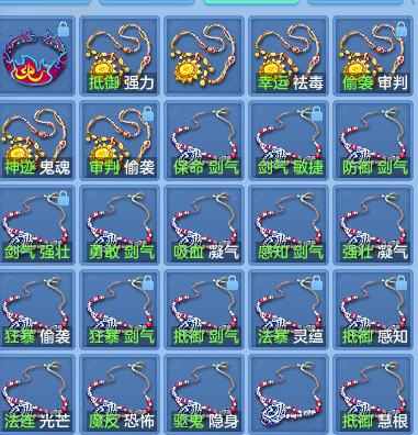 137280b6d140ff2670c0045353f92a90.png