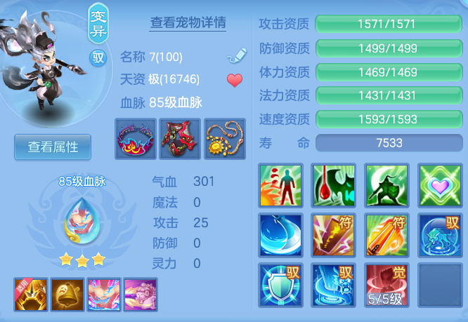 a58628bfec6c8d0da895d343ba550fb8.png