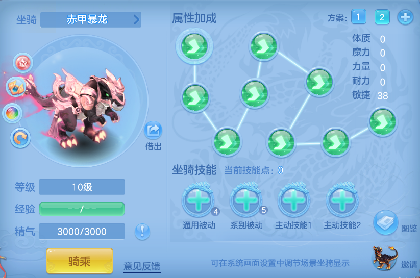 93140528cd2521cc30e6831b432cde1b.png