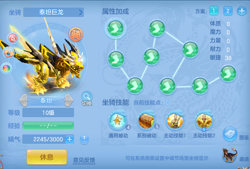 ba0bbbf39d57a1eec7b96567b99c2ee0.png