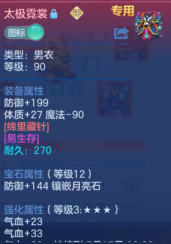 bd0d1d649f357bfa1f223020c5b5f9ea.png