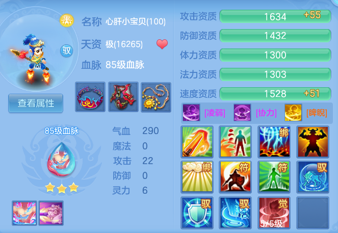 c7a323df9fba2a5502a78d4a875a8c7a.png