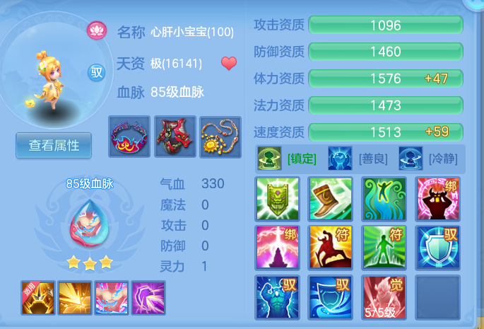 dcd45fc02addae314f3b3dc5f769779f.png