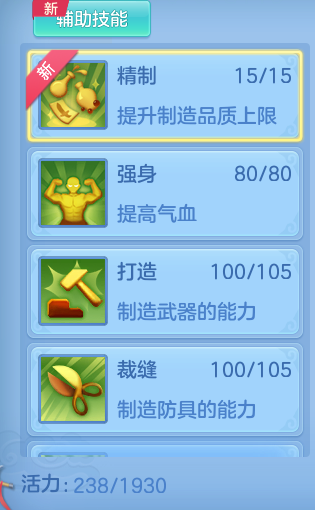 df3df739f8979ed1922d70eac90233ac.png