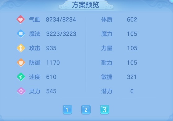 d5a0c56d240ca26e26323ae79192c229.png