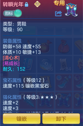 df3d9e229e1255cd1ecc36f46a87d7eb.png