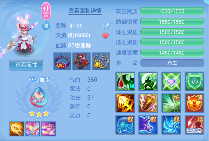 e01b81770ff0344d6965de47dcbd3299.png