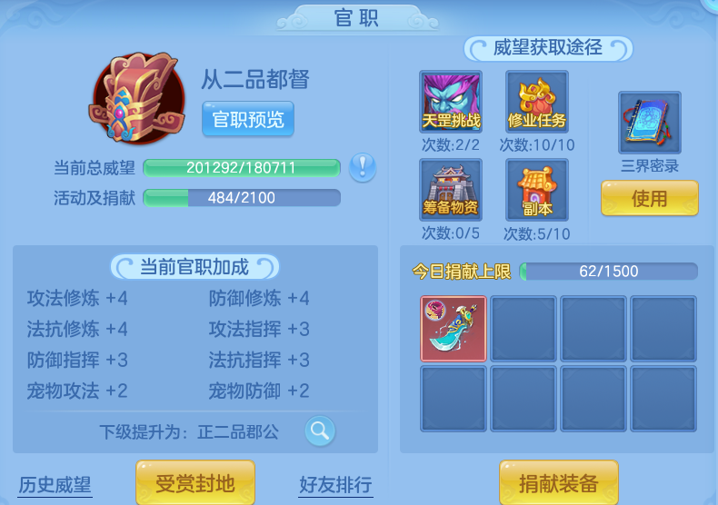 e8db025c03c4fb290194e48933beb041.png