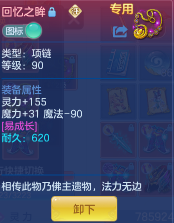 7d5f065c54bedfec64145682d97bf378.png