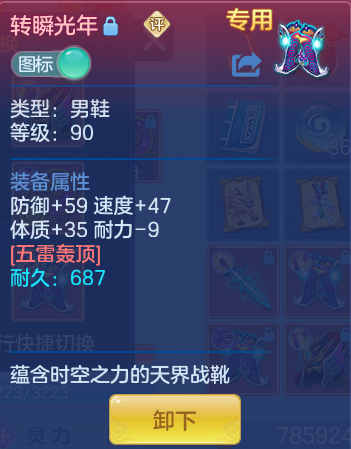2d50a9fa69b0233662e63fbdaf95f233.png