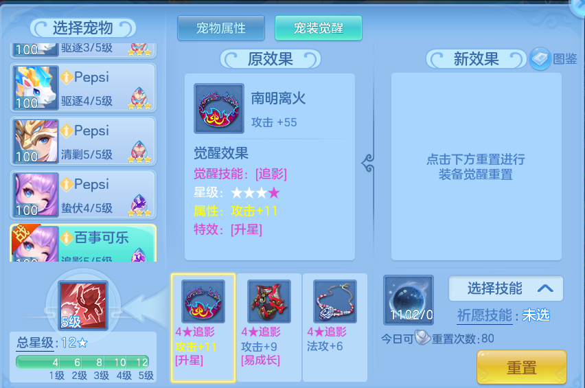0e8b749f2099fa9ec0ab1cf09886f751.png
