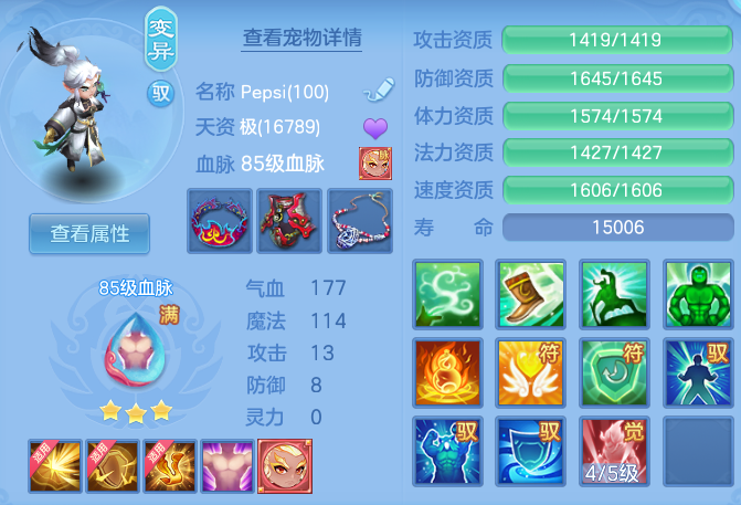 0d5a2c607f6c534e07dd8624787fdd09.png