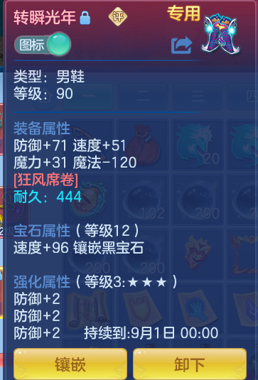 1beafc1ae47afa222cb3530375c42933.png