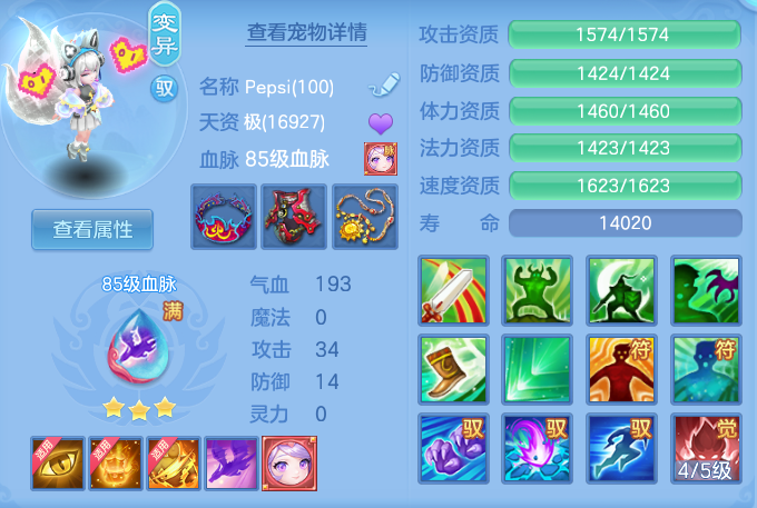 2b2fd1c1ddbdca2541d7d32a750cd4ed.png