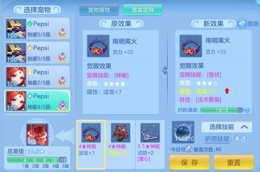 6e00f38729745b9a2dc460103967ccc3.png