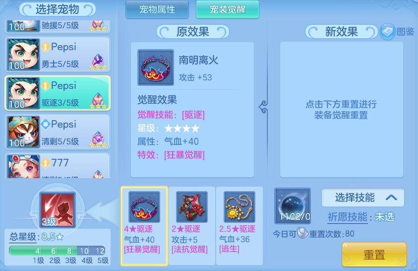 7e77b316fac12ee60434bdf1fee2ac76.png