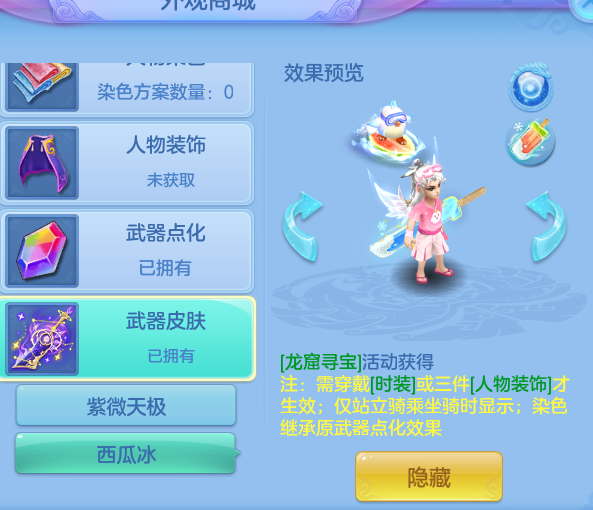 54cf7bbab88fdb0ab7b694bc40f6c7cc.png