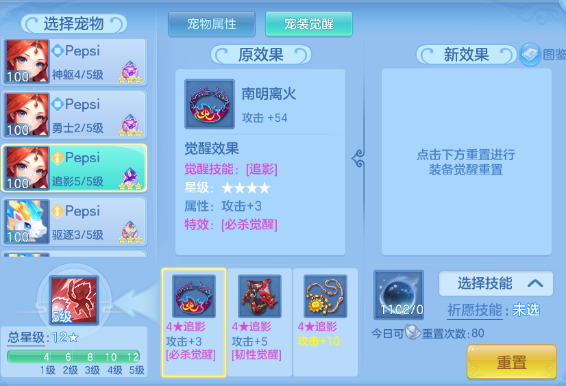 8b6a61419829fbd6142bce509a152bf4.png