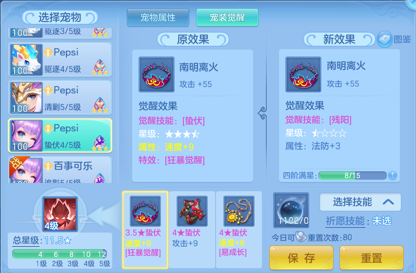 7d6728c67ffd0a8956ecb7c82bb5e494.png
