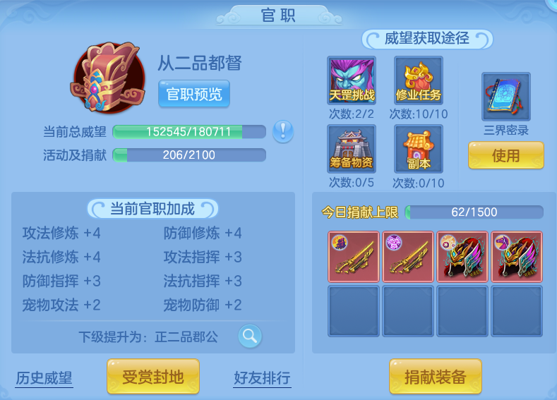 8ed654596ea34d06e0f4c3b1cca08298.png