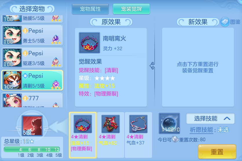 11bc3dfe3125ad7855a12d2ff02db73d.png