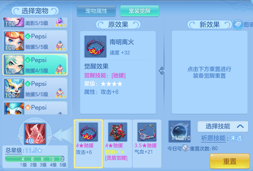 10b0bd437c9f9cf2c768d9b60915c76c.png