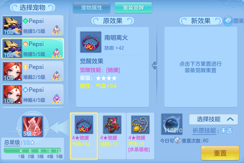 18e59272b8bd4f2a72624dc32893e422.png