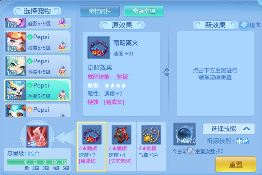 57e6b7abea9f0f08ef1fa2e40796129e.png