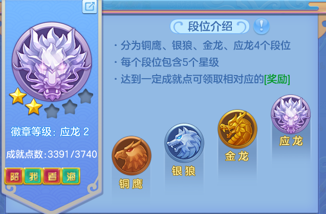 098cd00879db6bc78b19e363b4e455a3.png
