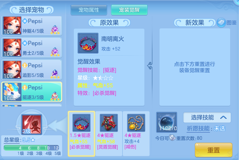 937dbd73e9ae22b40caa7a19b12ccd0d.png