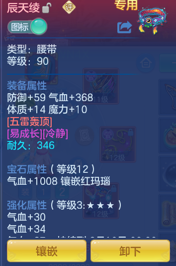 978fd7874fbf0b846d6fd5ffeea27575.png