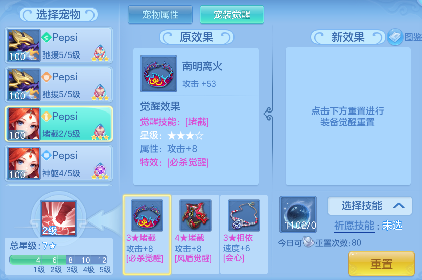 81747a239d5a88958aa9bd4eec006dd7.png