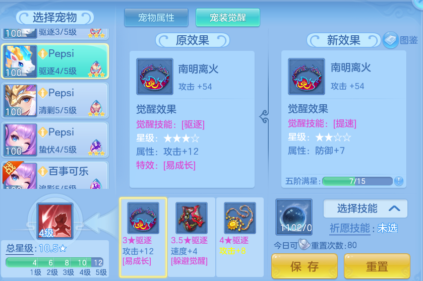 7619f84fdfc8389d690caa187df0c1b7.png