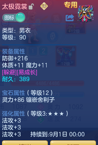 789143f827bf35ce8e65f962a20ca890.png