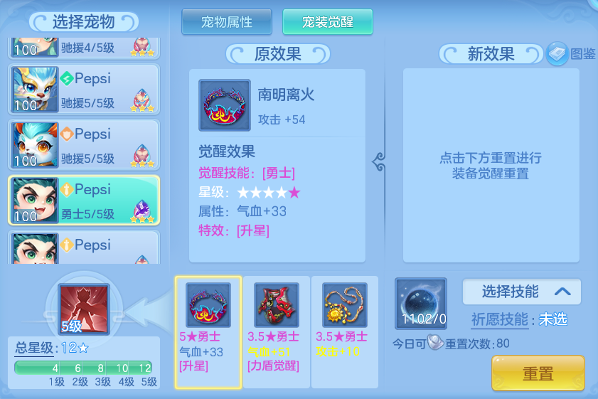 b44f773b756e793773357333bbd05ed2.png