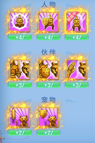 bef3296e6669e7b56f1a8d49b7c4f748.png