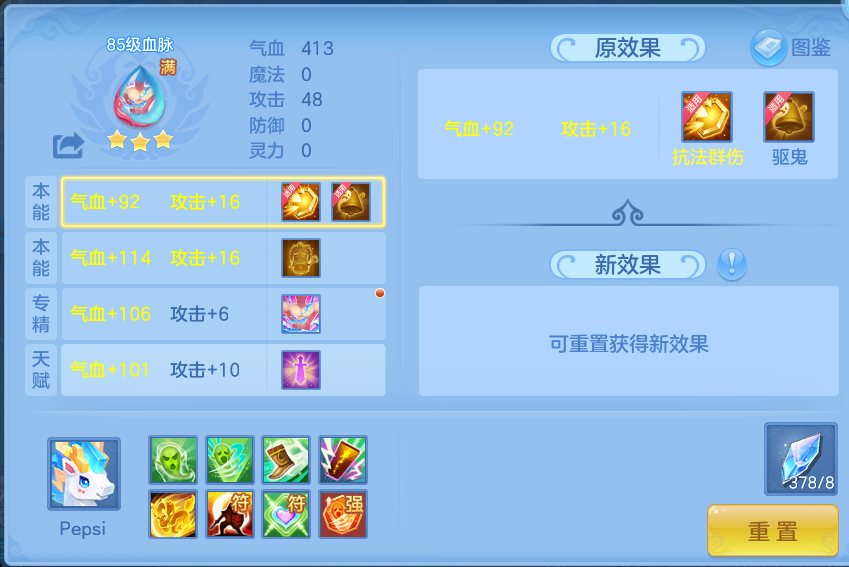 0a1414da25976751583c2fa5a2e4459b.png
