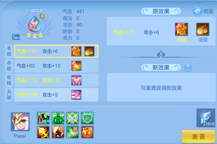 4e8d296a231b0b2ea7c01941c3196e9c.png