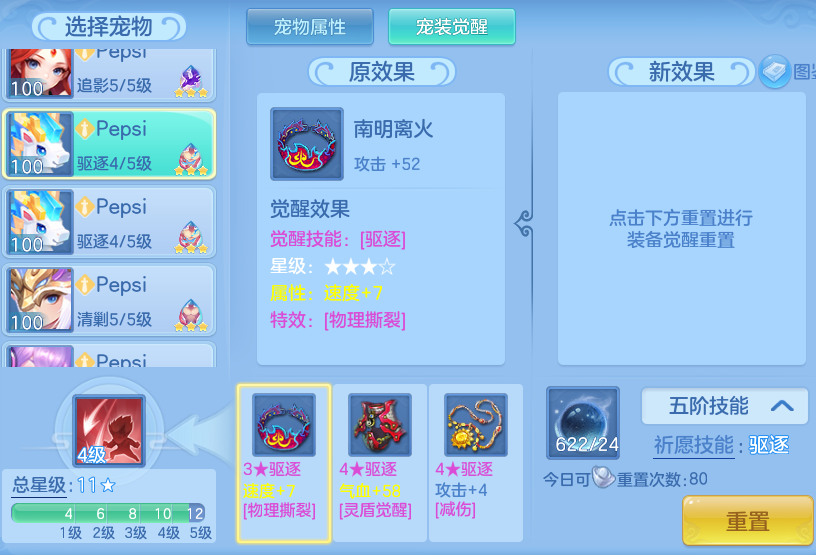 1d3c11dcd46b5e416e543c059f8dbbae.png
